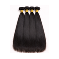 Virgin Straight Hair Bundles | 100% Human Hair – Muse Hair UK